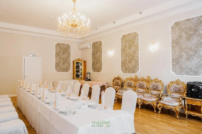 Фото №4 зала Зал «Екатерининский» 