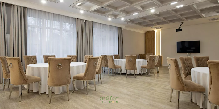 Фото №1 зала Конференц-зал