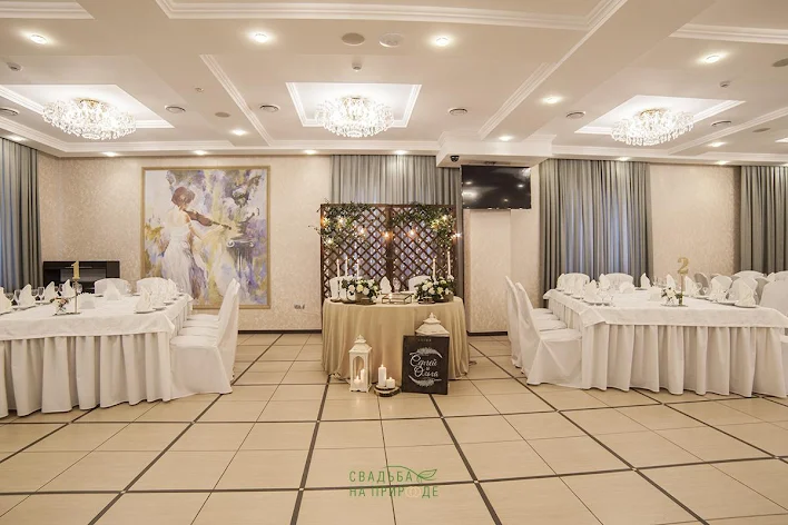 Фото №1 зала Банкетный зал