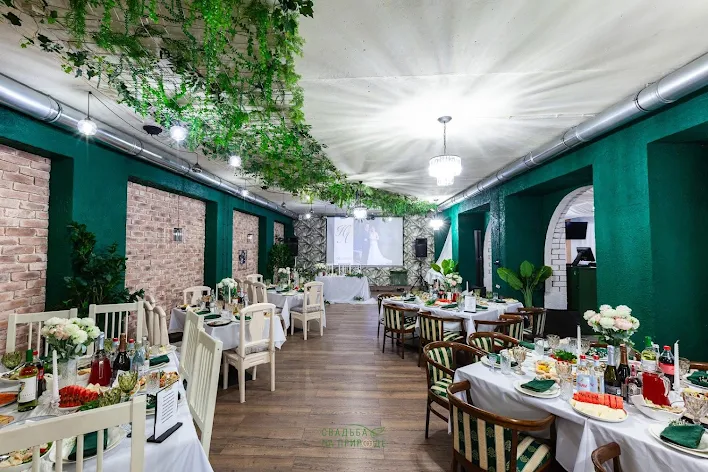 Фото №1 зала Основной зал