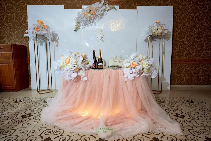 Фото №4 зала Основной зал