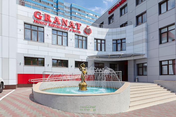 Фото №3 зала Зал «Алмаз» 