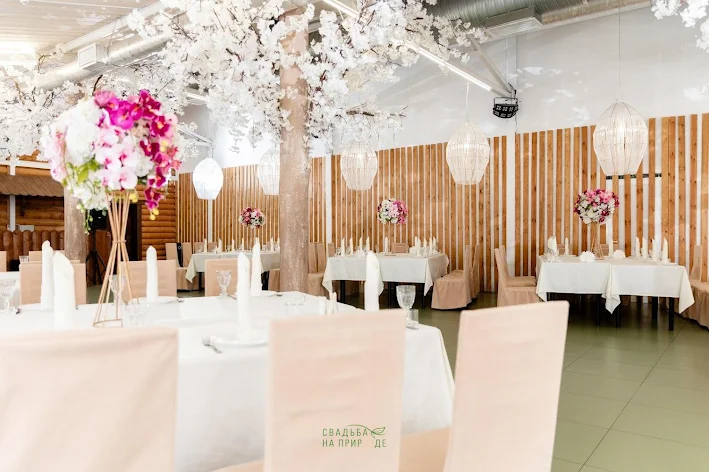 Фото №1 зала Зал «Яблоневый сад» 