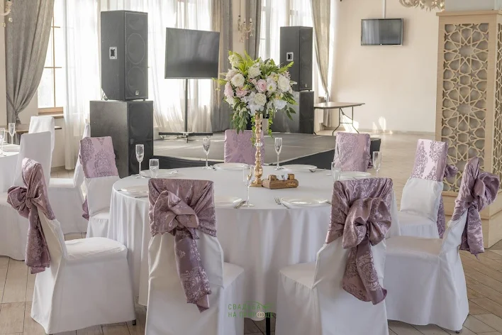 Фото №3 зала Банкетный зал