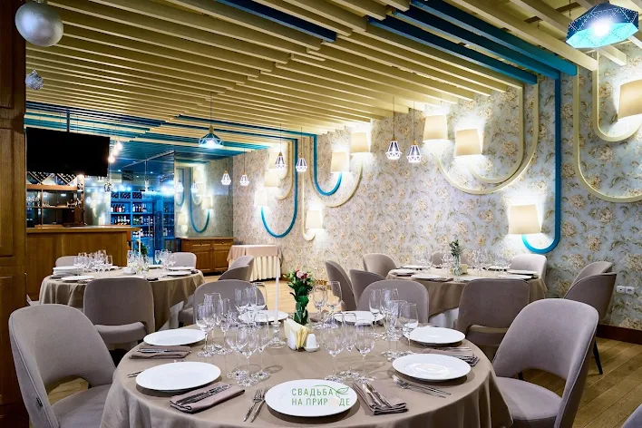 Фото №4 зала Торжественный зал