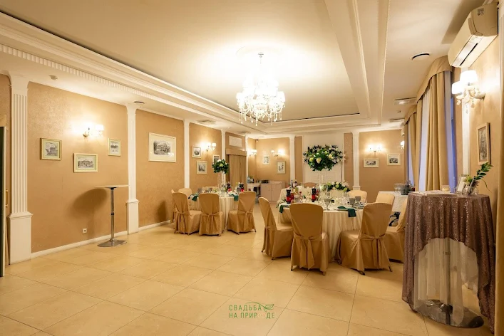 Фото №1 зала Банкетный зал «Европейский» 