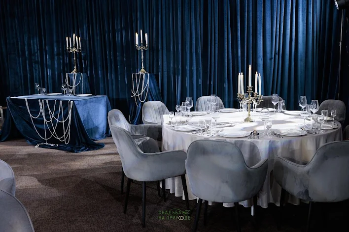 Фото №1 зала Зал «Курай Холл» 