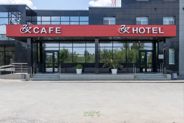 Фото №2 зала Большой зал