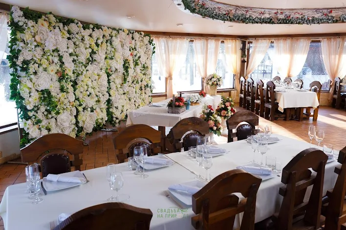 Фото №3 зала Основной зал