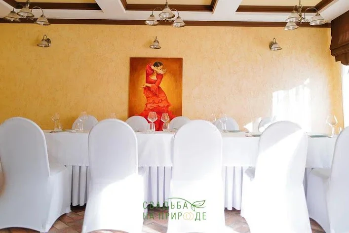 Фото №1 зала Малый зал