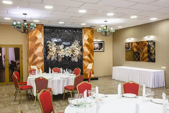 Фото №1 зала Мегаполис