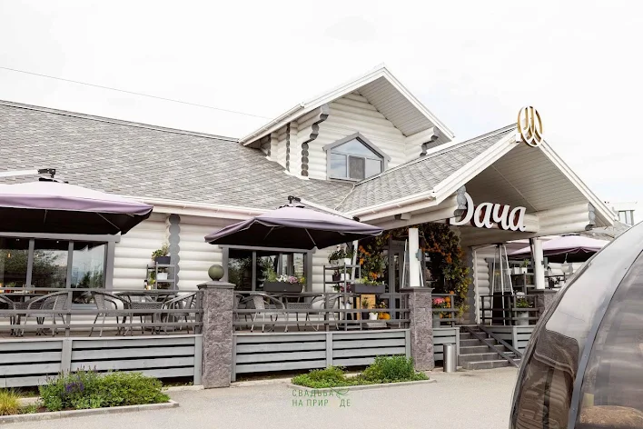 Фото №1 зала Веранда