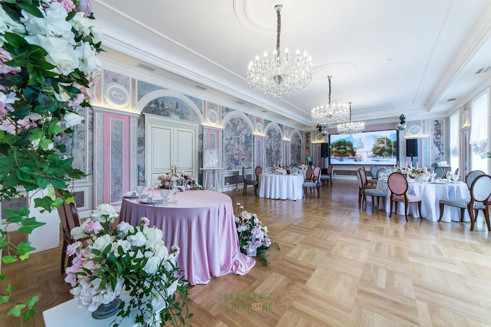 Фото №1 зала Основной зал