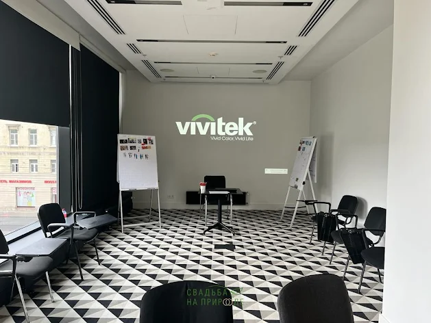 Фото №3 зала Зал «Мурманск» 