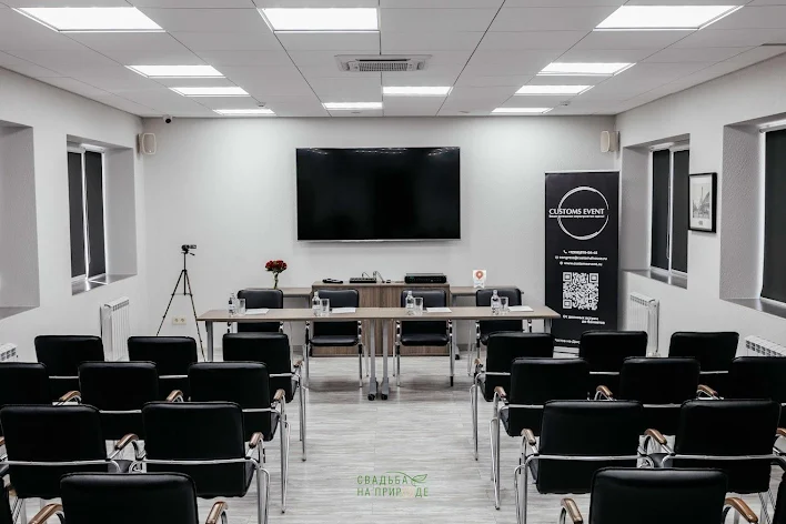 Фото №1 зала Конференц-зал