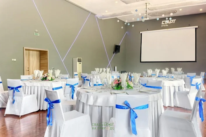 Фото №1 зала Основной зал