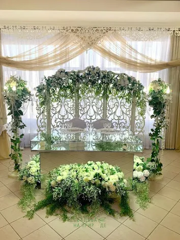 Фото №2 зала Светлый