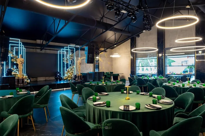 Фото №4 зала Банкетный зал