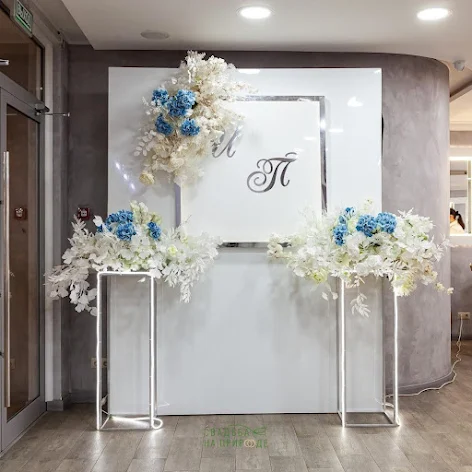 Фото №4 зала Большой зал