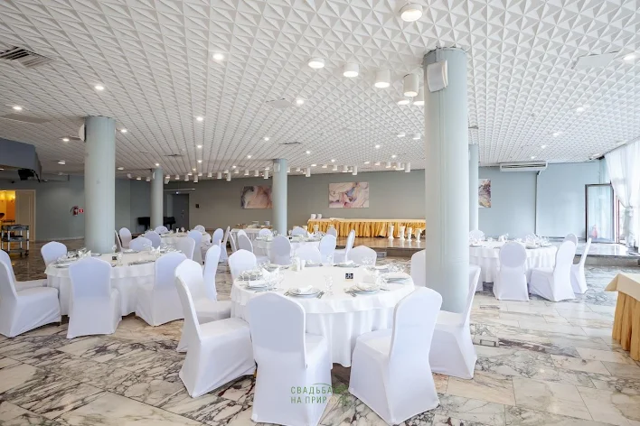 Фото №4 зала Зал «Аструс» 