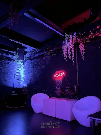 Фото №1 зала Loft one