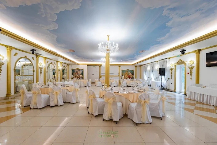 Фото №2 зала Зал «Царский» 