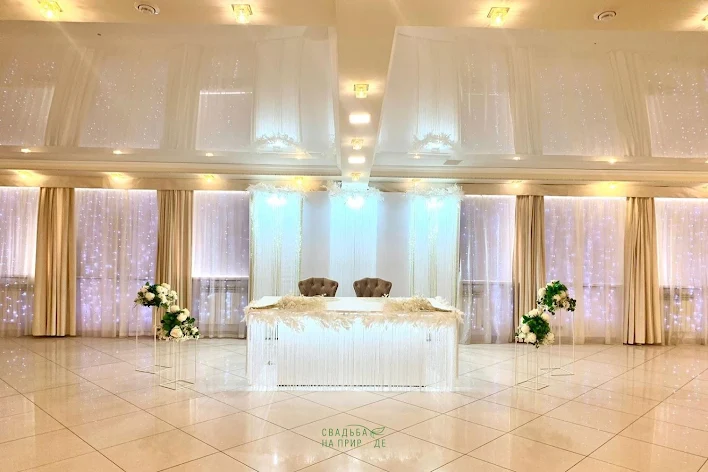 Фото №1 зала Престиж