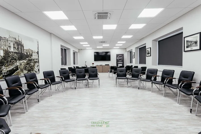 Фото №3 зала Конференц-зал