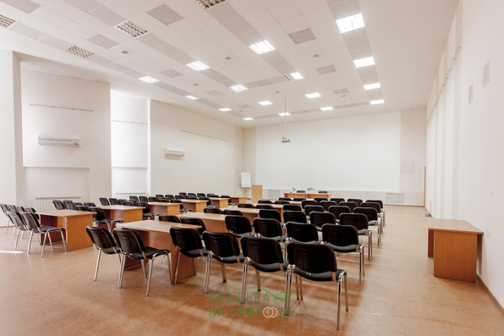 Фото №1 зала Конференц-зал