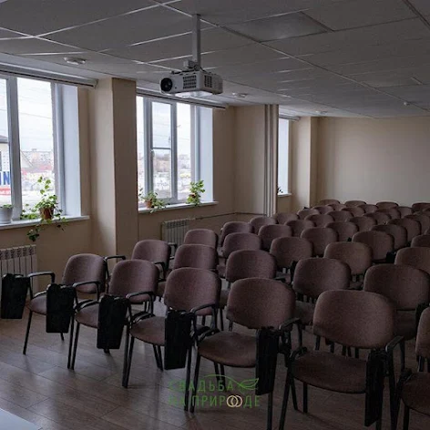 Фото №1 зала Конференц-зал