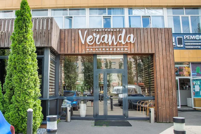 Фото №4 зала Vip-зал