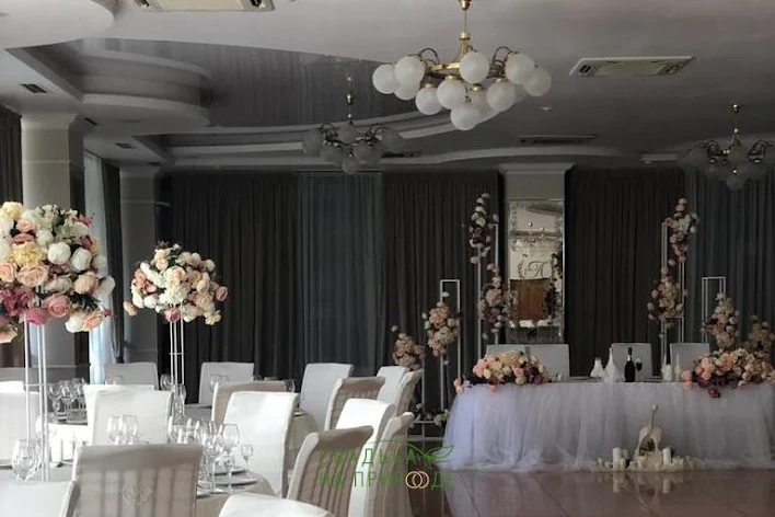 Фото №1 зала Банкетный зал «Банкет-холл» 