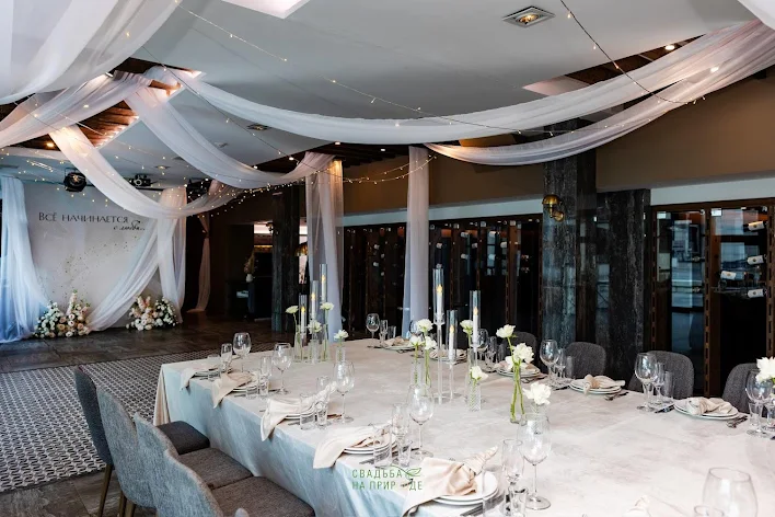 Фото №2 зала Ресторан avantage