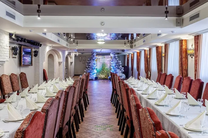 Фото №1 зала Большой зал