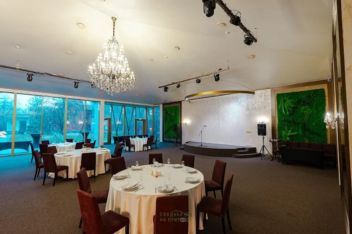 Фото №1 зала Банкетный зал