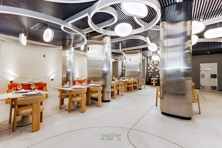 Фото №4 зала Зал «Фотон» 