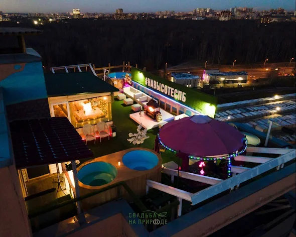 Фото №1 зала 2 зона