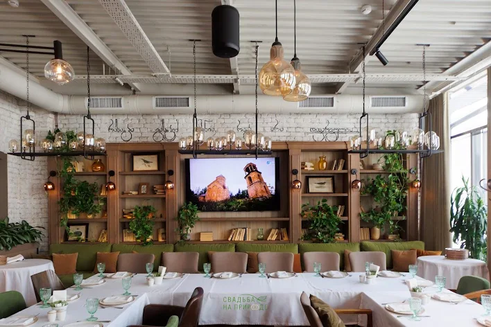 Фото №1 зала Основной зал