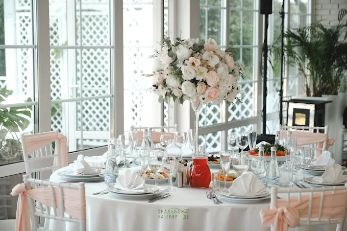 Фото №1 зала Зал emily