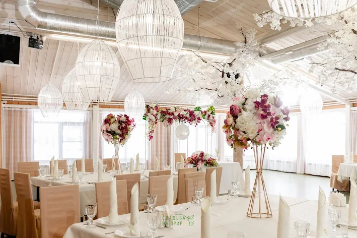 Фото №2 зала Зал «Яблоневый сад» 