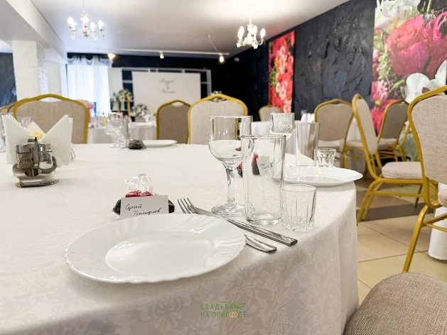 Фото №2 зала Большой зал