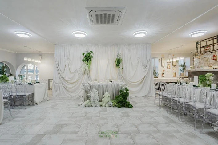 Фото №1 зала Зал «Банкетный» 