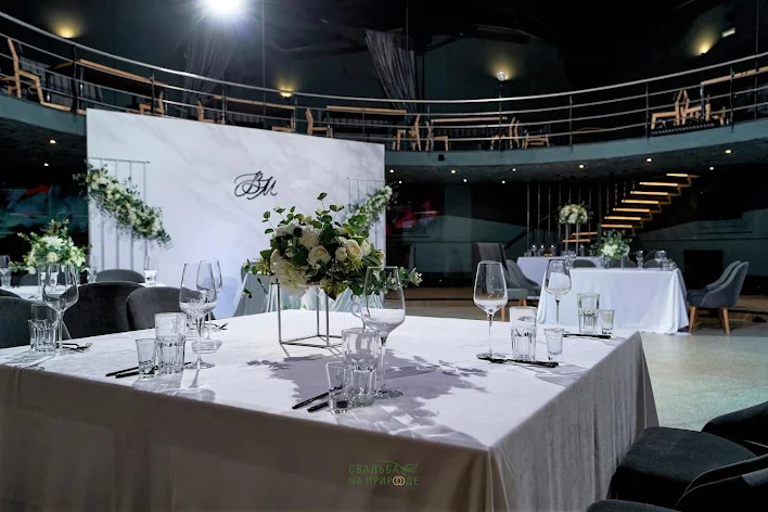 Фото №1 зала Банкетный зал «Звезда» 