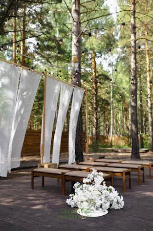 Фото №2 зала Площадка для выездной церемонии