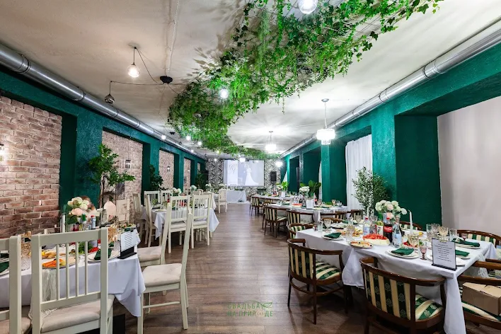 Фото №1 зала Основной зал