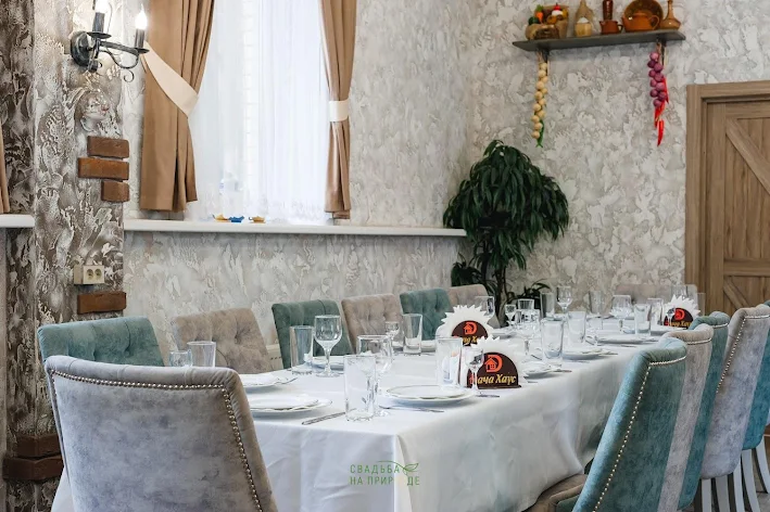 Фото №1 зала Банкетный зал