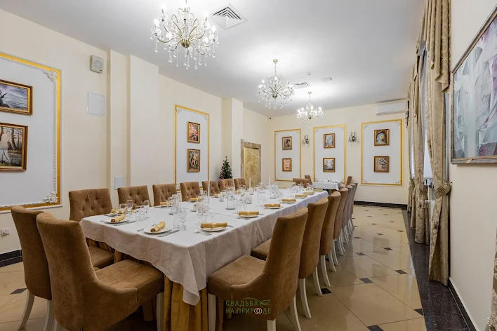 Фото №1 зала Зал «Мираж» 