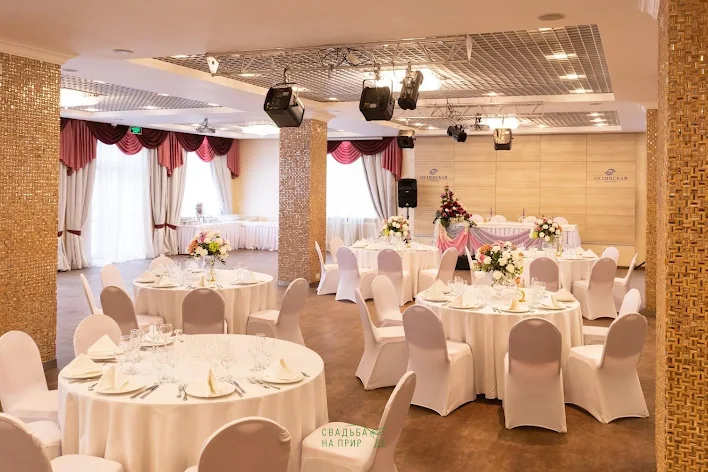 Фото №1 зала Зал «Ассамблея» 