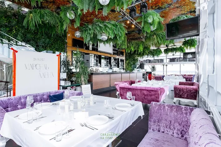 Фото №1 зала Зал «Sunrise» 