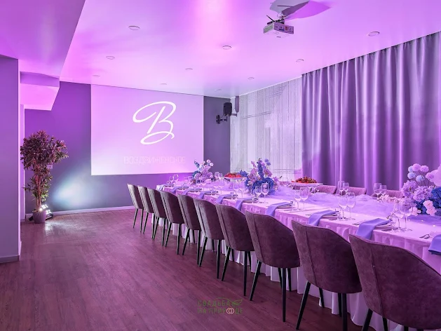 Фото №1 зала Банкетный зал «Новгород» 